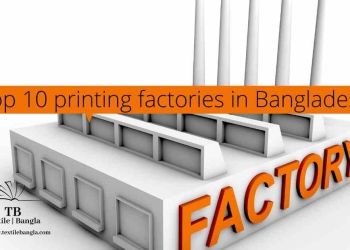 -10-printing-factories-in-bangladesh