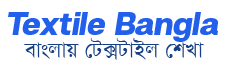 Textile-Bangla-Logo-New
